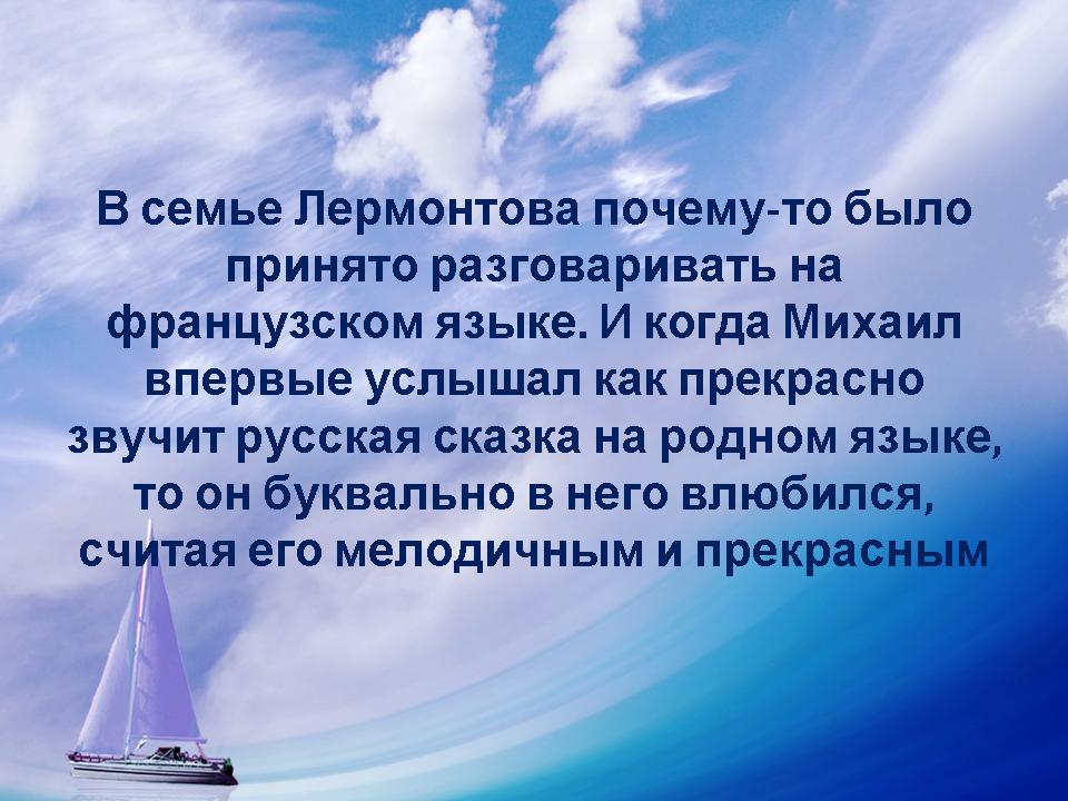 foto 29 07 2020 08 16 4