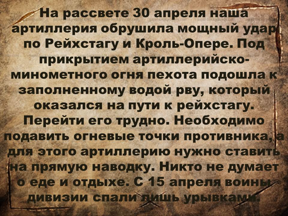 foto 2020 08 04 09 01 5