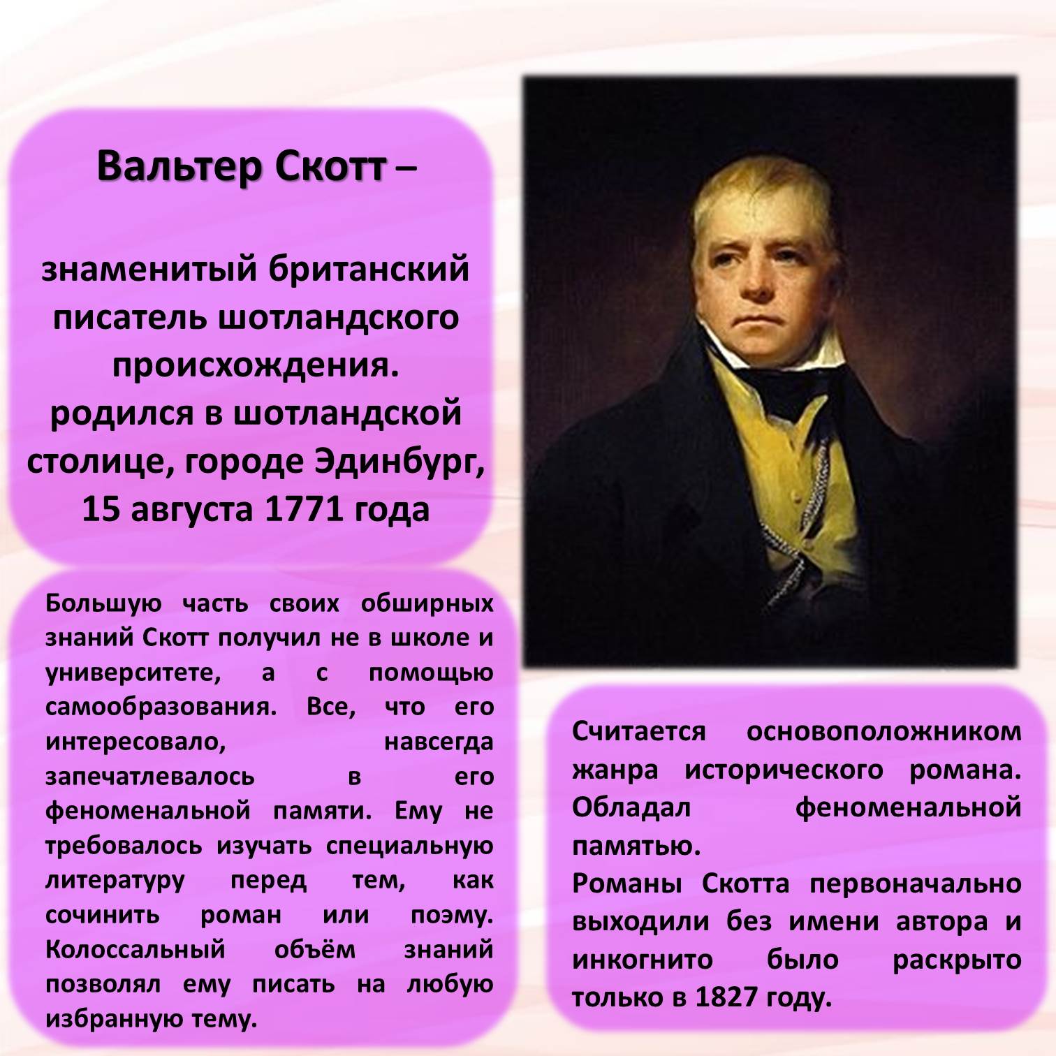foto 2020 08 18 08 46 2