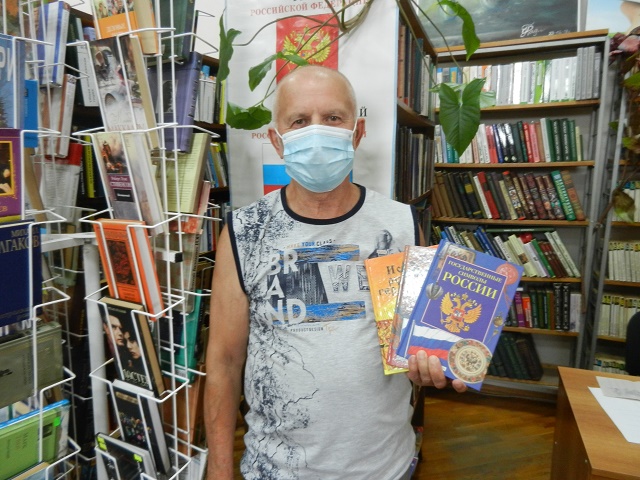 foto 2020 08 19 08 22 4