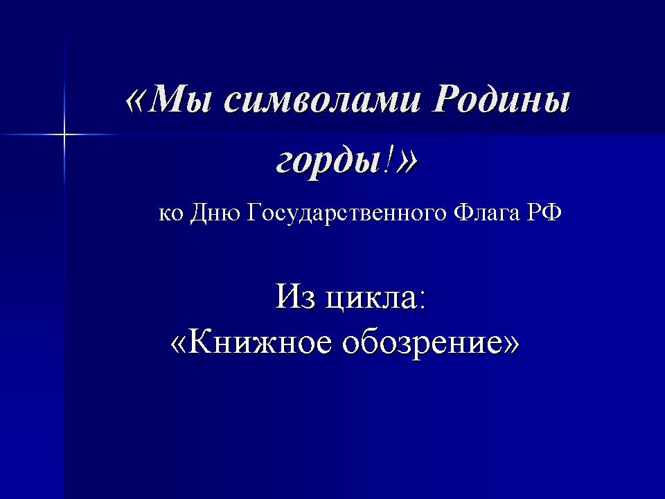 foto 2020 08 19 08 25 1