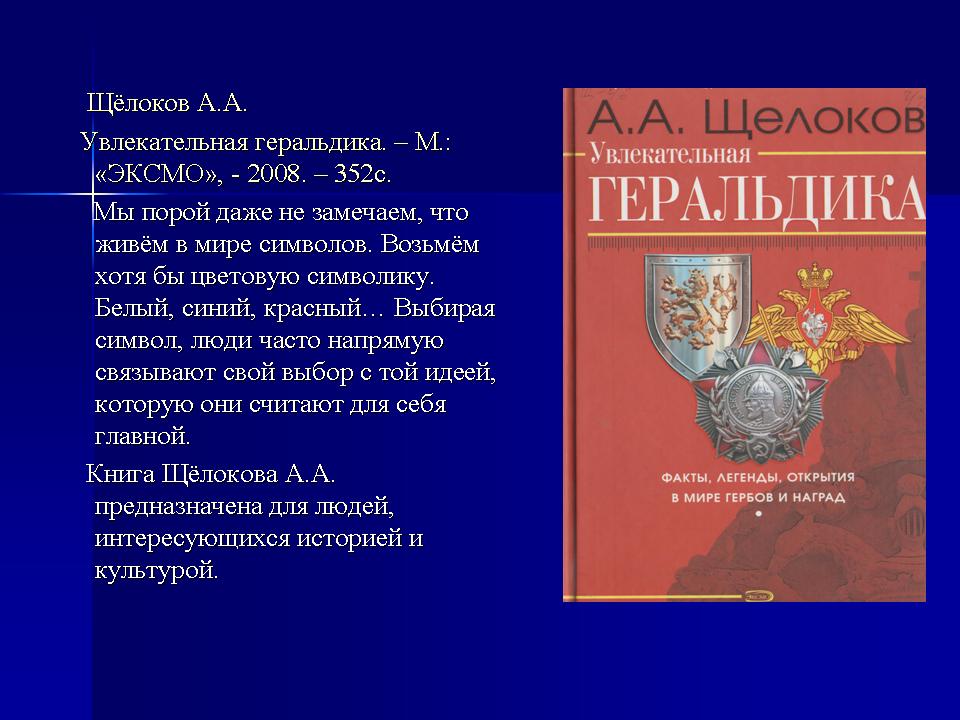 foto 2020 08 19 08 25 10