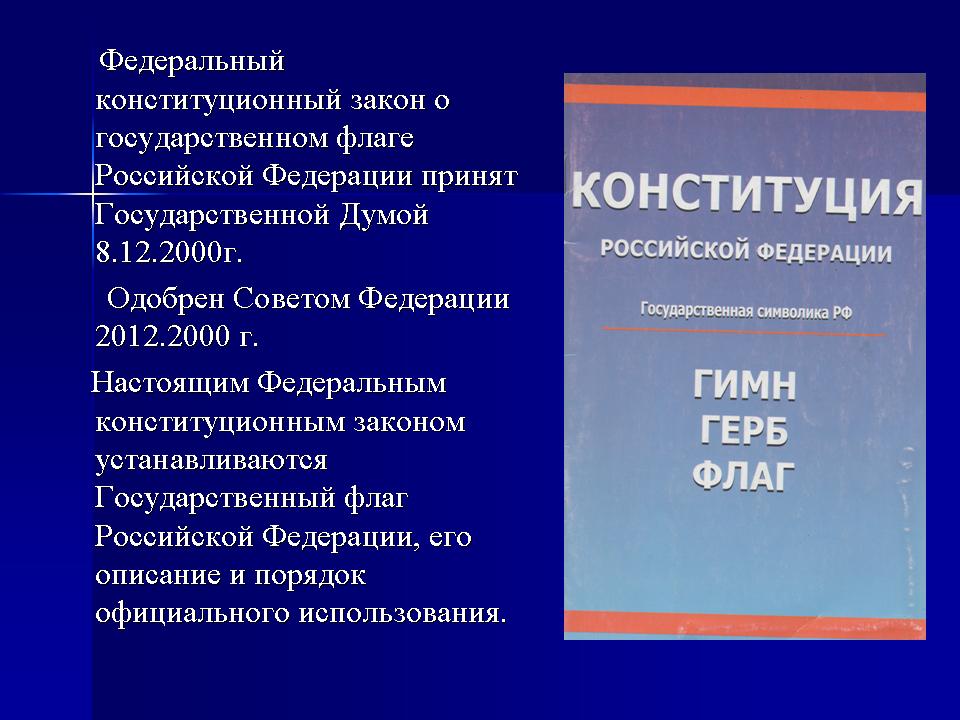foto 2020 08 19 08 25 2