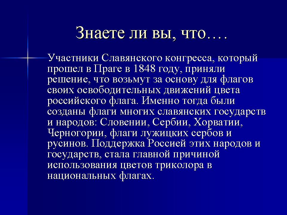 foto 2020 08 19 08 25 7
