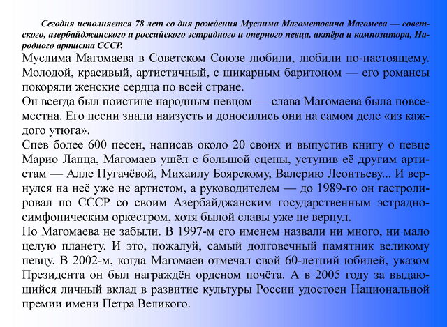 foto 2020 08 19 09 15 2