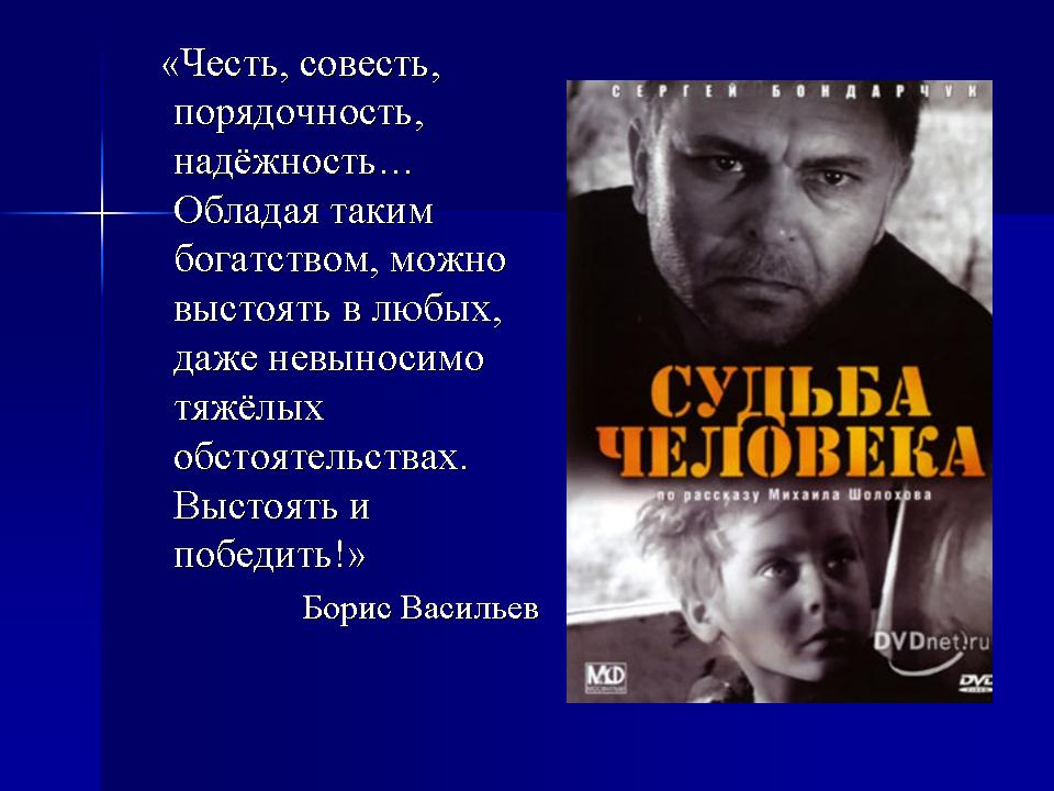 foto 2020 09 02 08 26 17