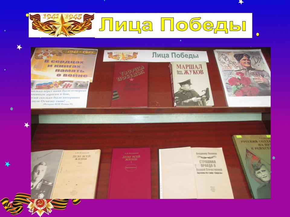 foto 2020 09 02 09 17 7