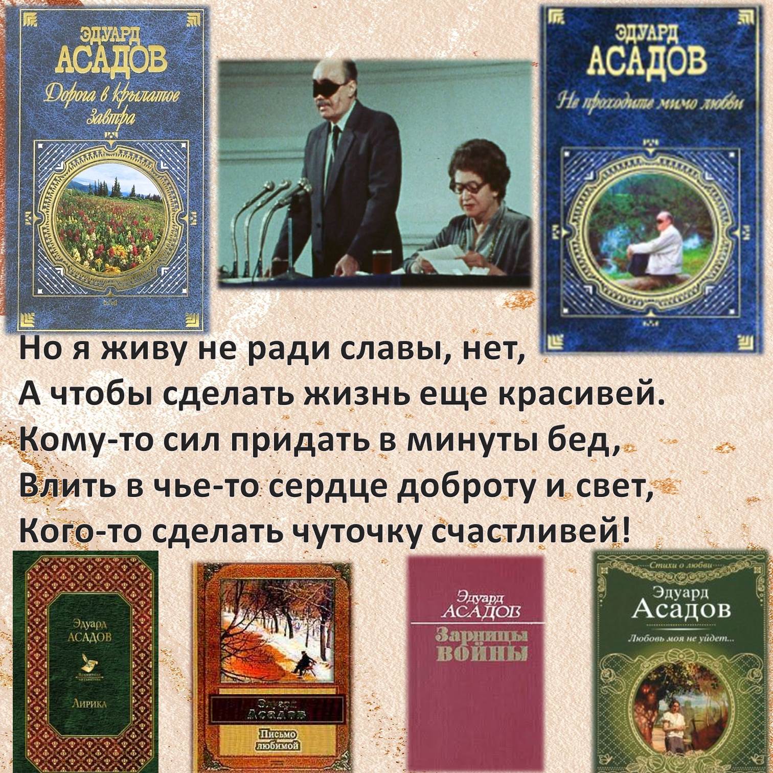 foto 2020 09 09 10 06 6