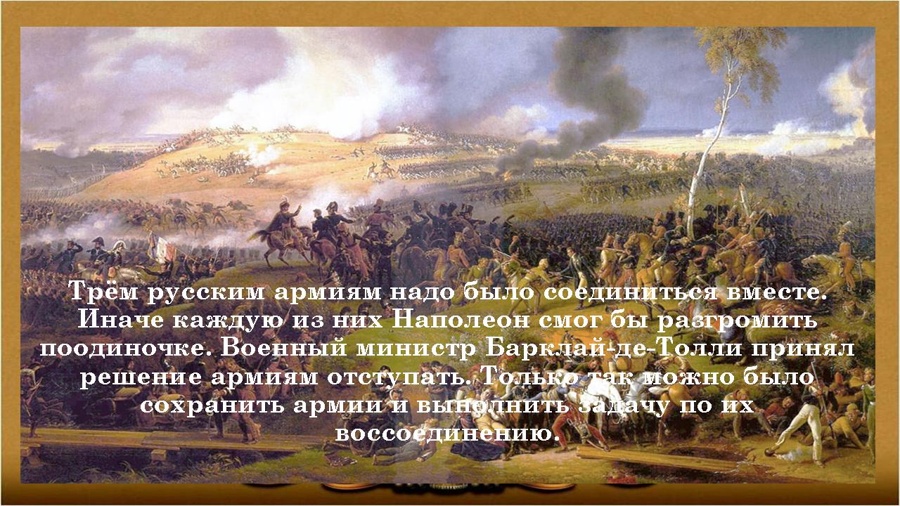 foto 2020 09 09 12 55 4