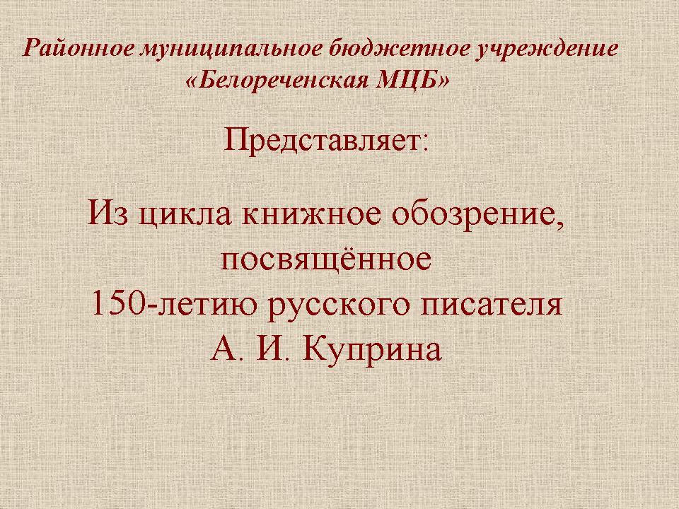 foto 2020 09 09 13 01 1