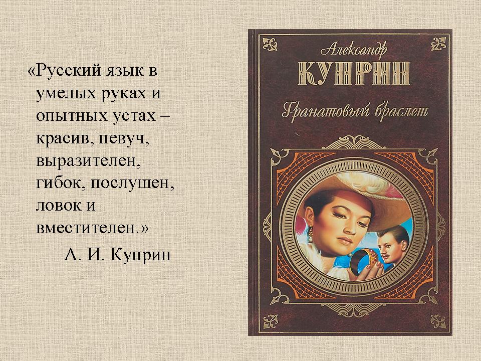 foto 2020 09 09 13 01 10