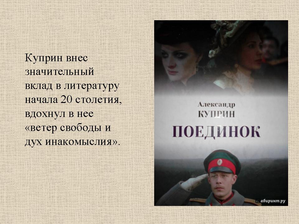 foto 2020 09 09 13 01 14