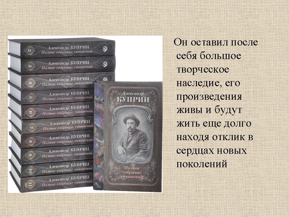 foto 2020 09 09 13 01 15