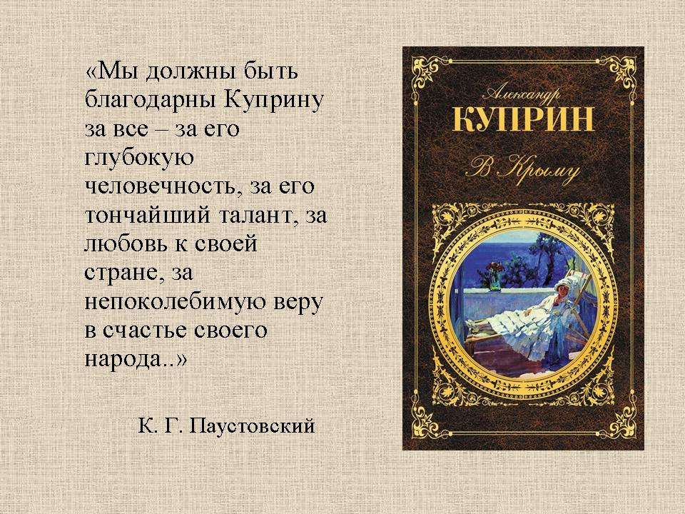 foto 2020 09 09 13 01 16
