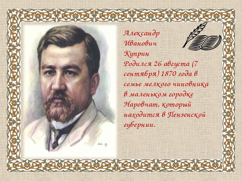 foto 2020 09 09 13 01 3