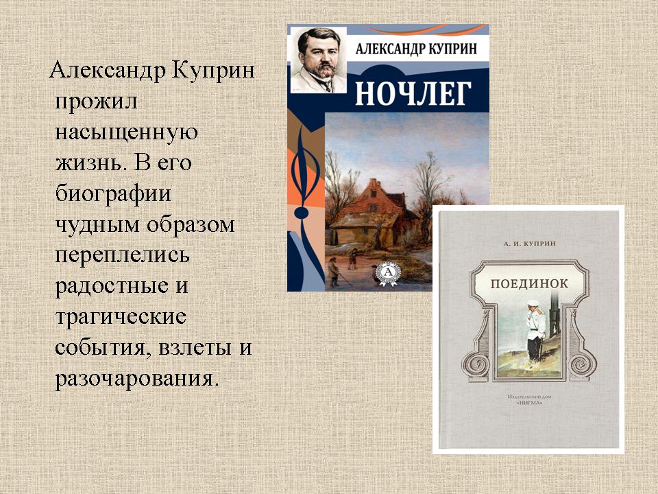 foto 2020 09 09 13 01 4