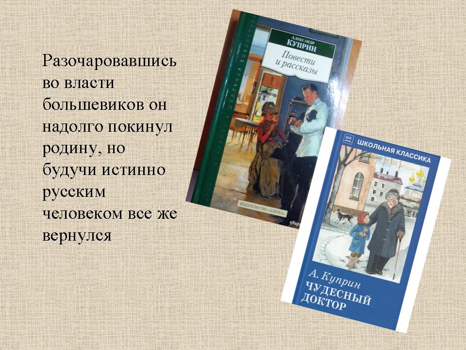 foto 2020 09 09 13 01 6