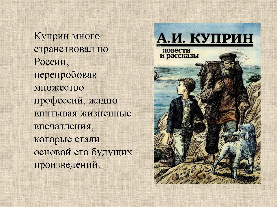foto 2020 09 09 13 01 7