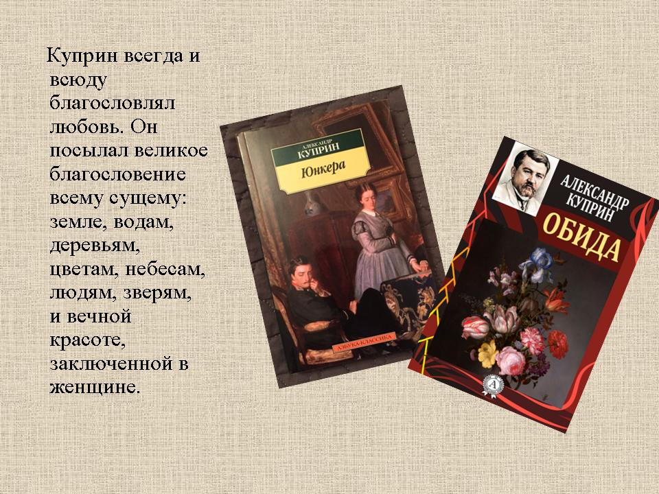 foto 2020 09 09 13 01 8