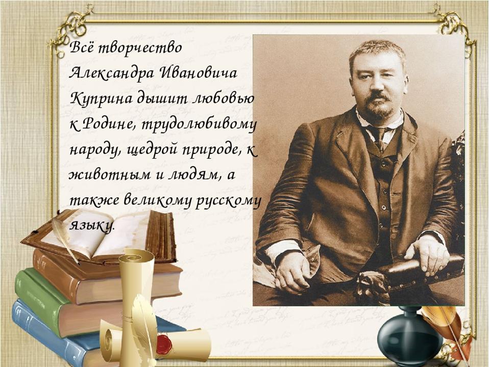 foto 2020 09 09 13 01 9