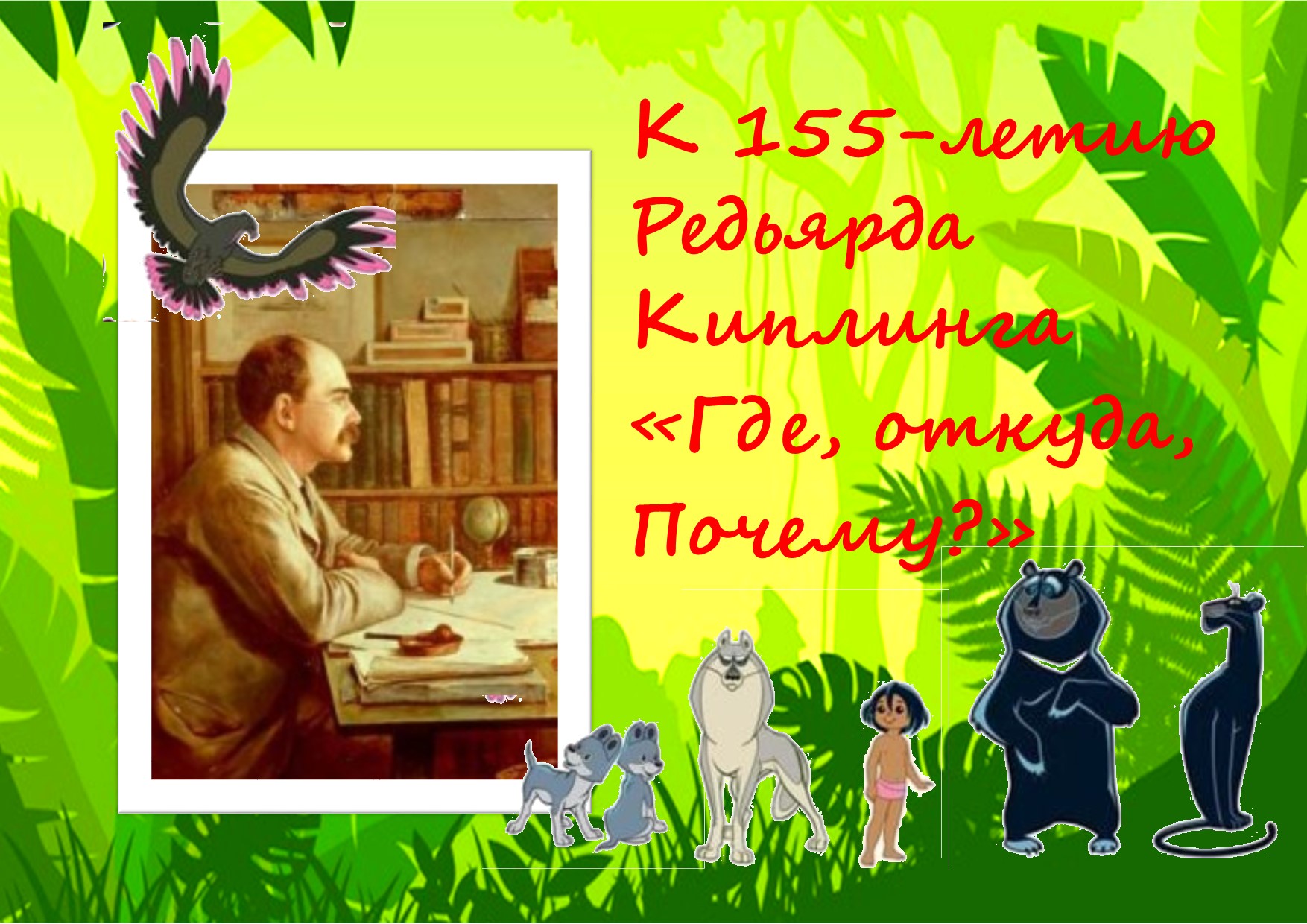 foto 24 09 2020 09 07