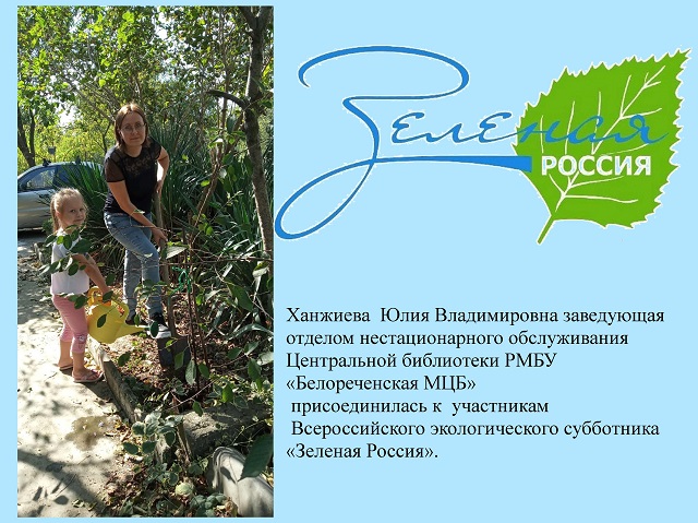 foto 29 09 2020 09 51 1