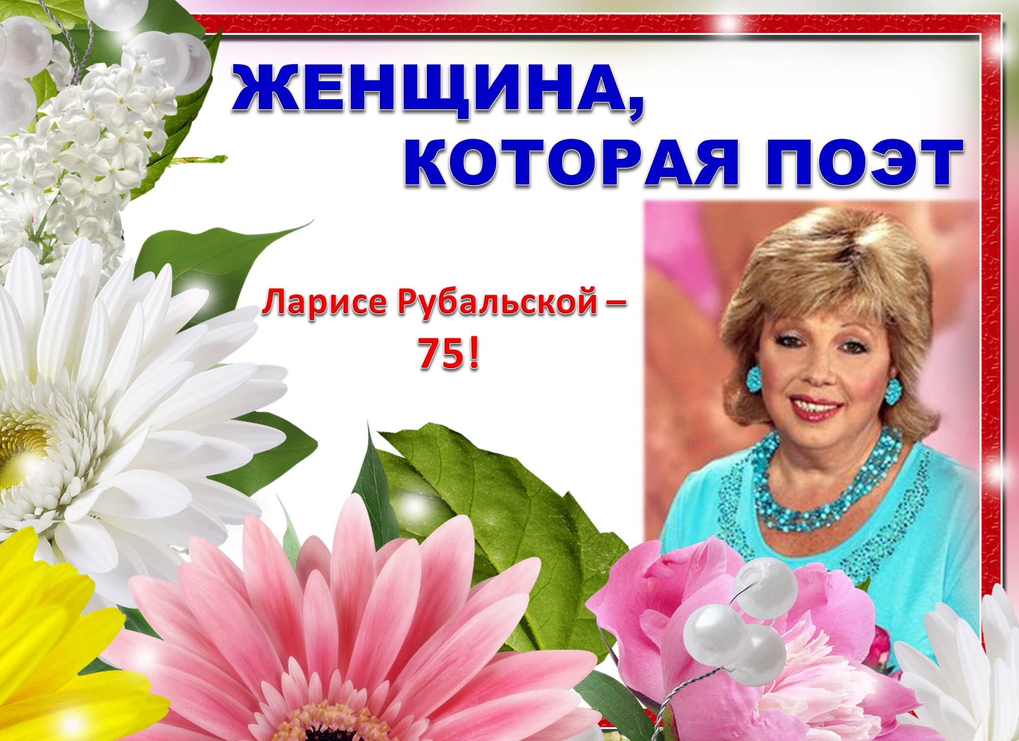 foto 29 09 2020 09 53 1