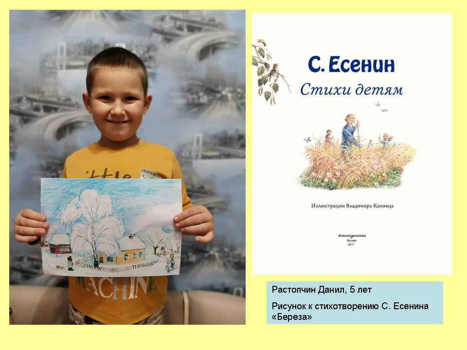 foto 05 10 2020 13 23 3