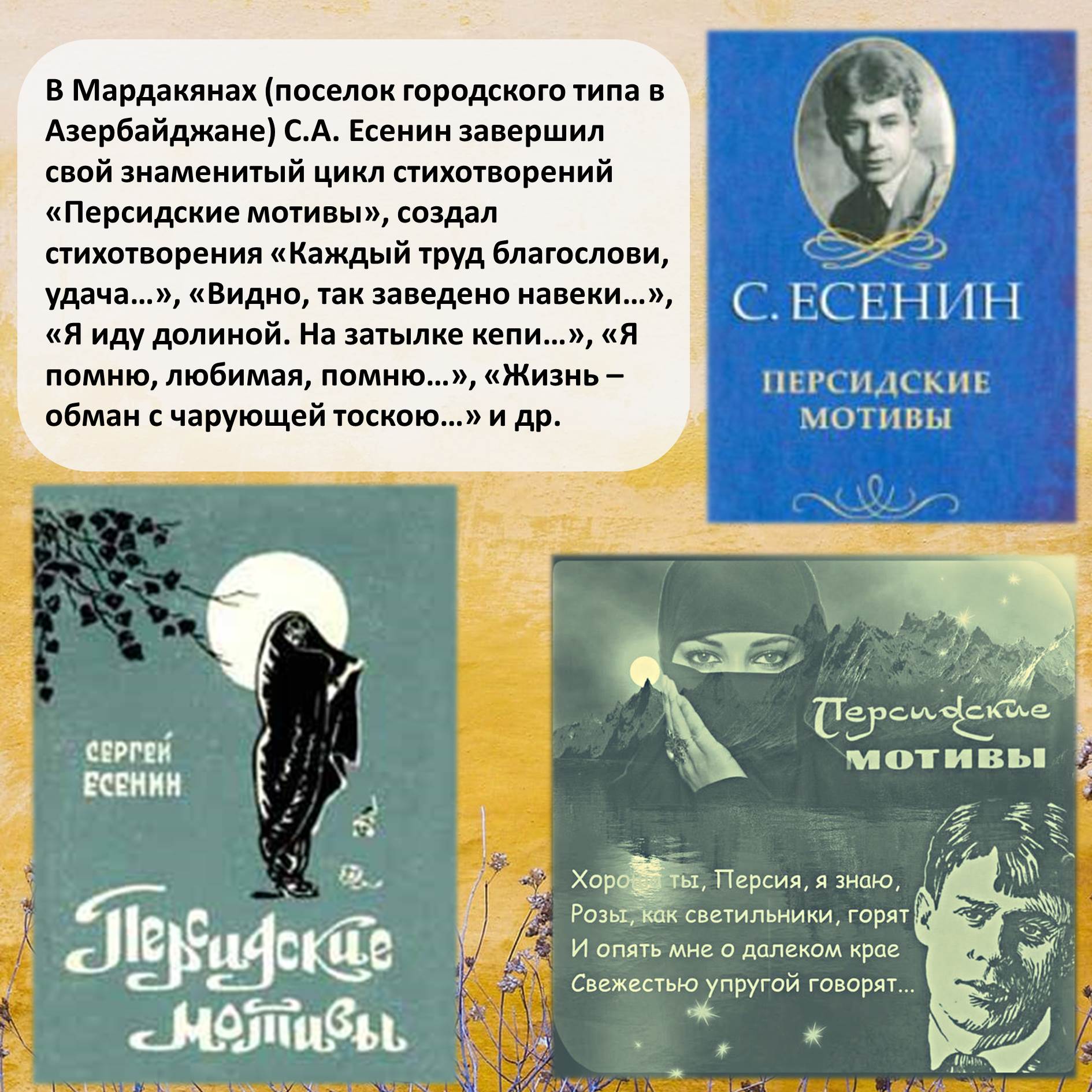 foto 05 10 2020 13 25 4