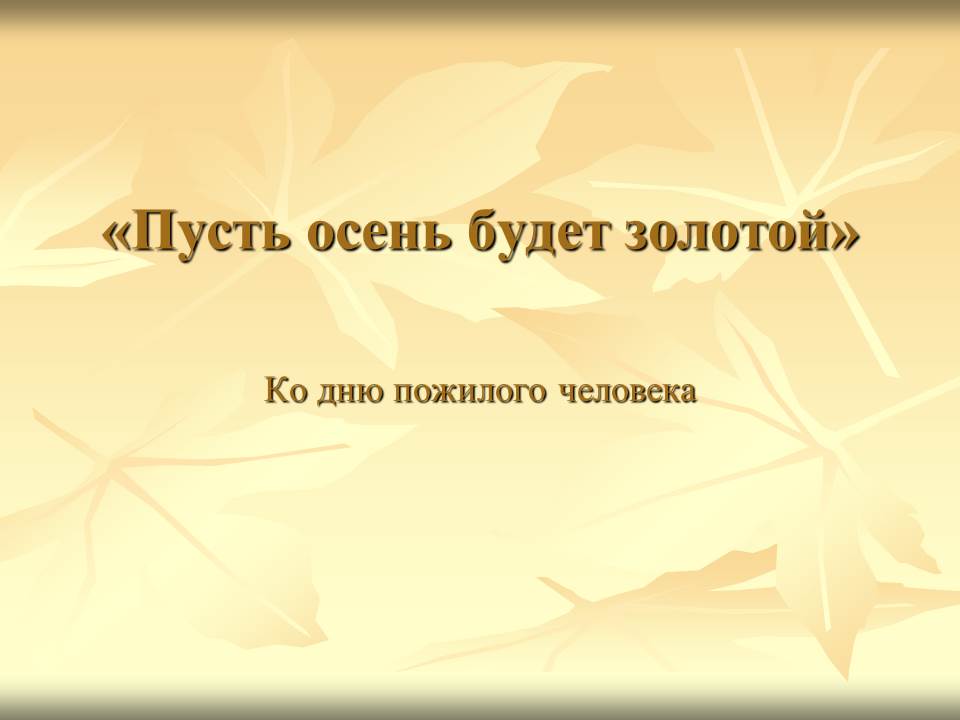 foto 05 10 2020 13 42 1