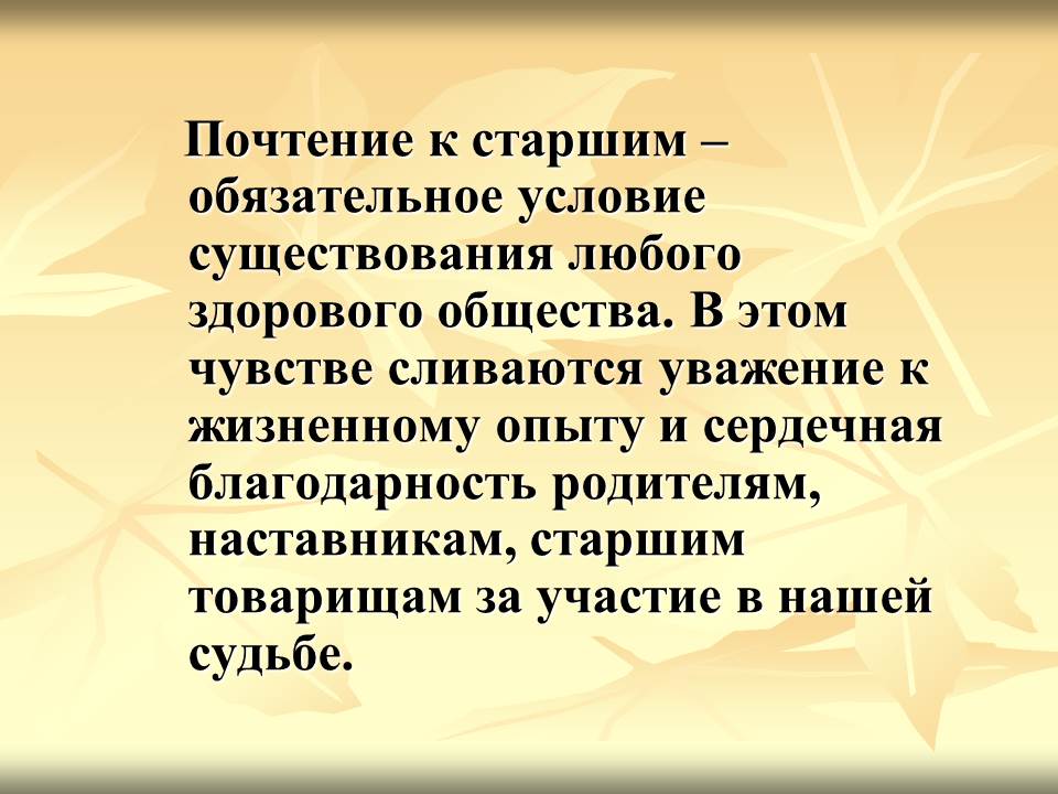 foto 05 10 2020 13 42 12