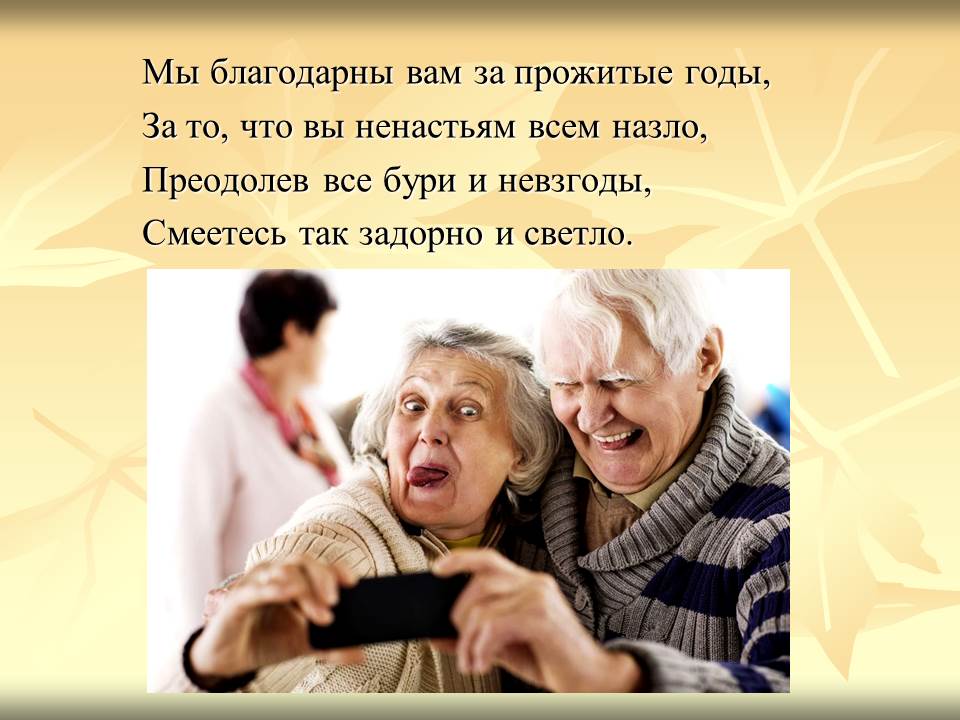 foto 05 10 2020 13 42 13