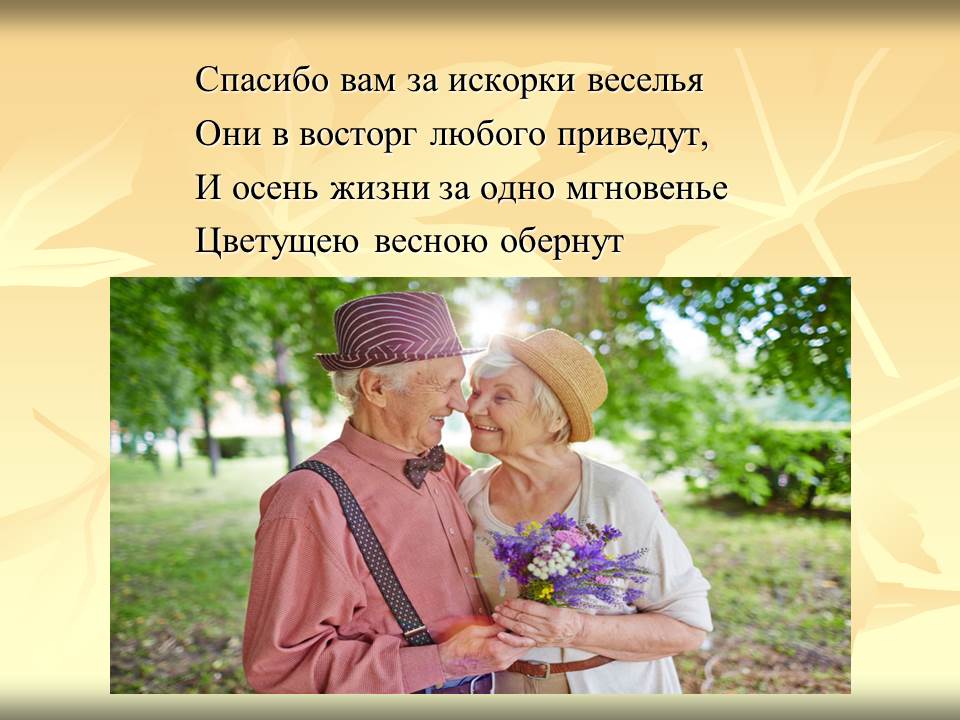 foto 05 10 2020 13 42 14
