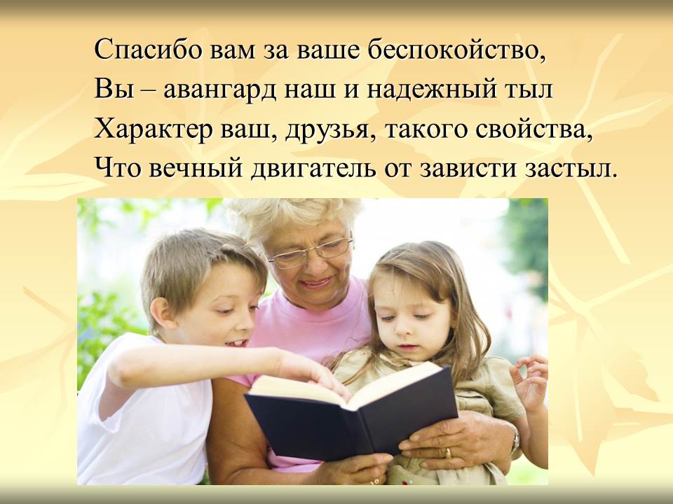 foto 05 10 2020 13 42 15