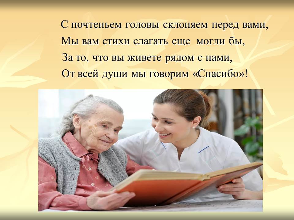 foto 05 10 2020 13 42 16
