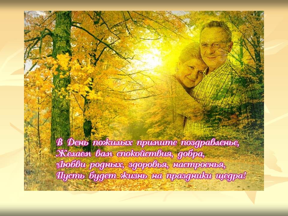 foto 05 10 2020 13 42 17