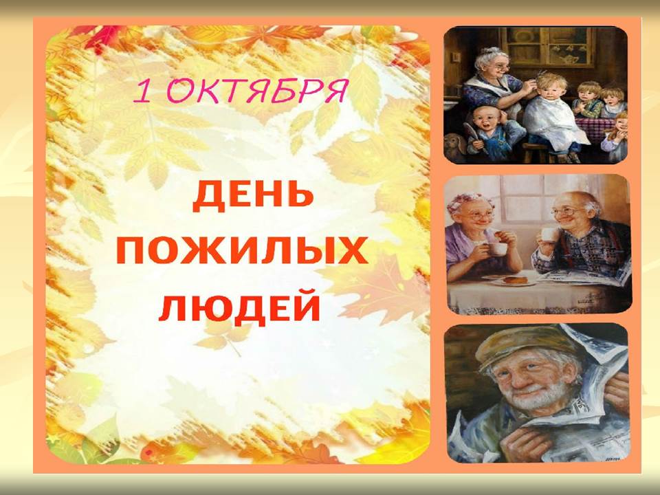 foto 05 10 2020 13 42 2