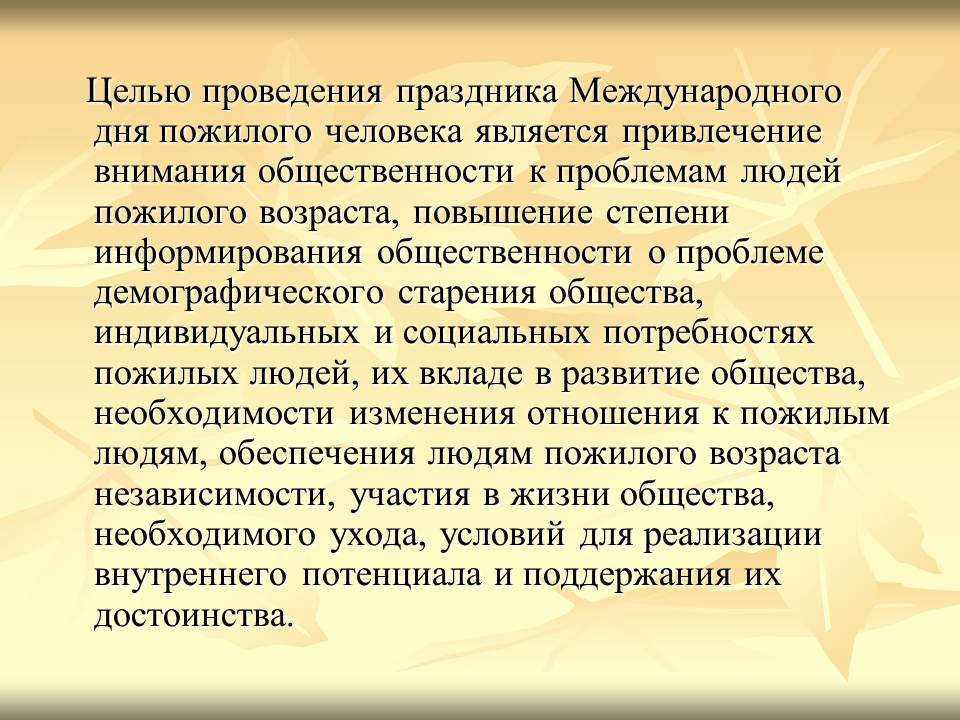 foto 05 10 2020 13 42 3