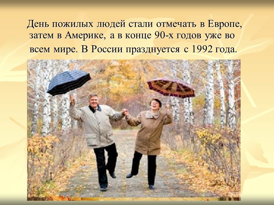 foto 05 10 2020 13 42 5