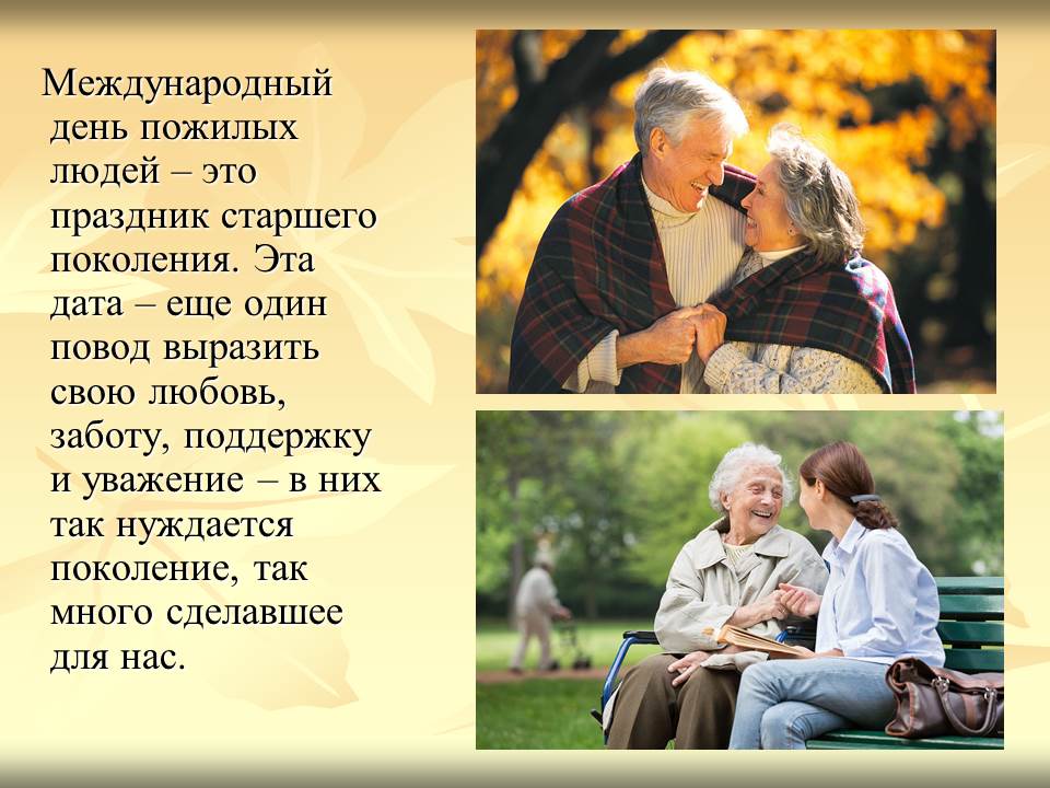 foto 05 10 2020 13 42 7