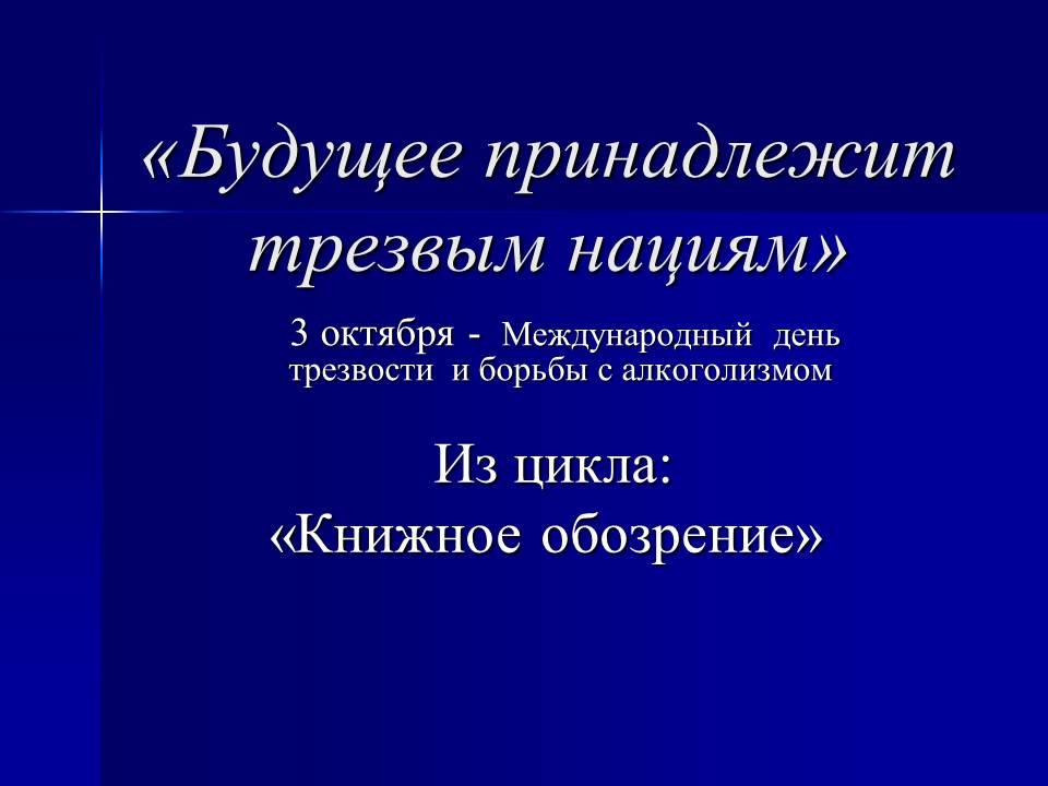 foto 05 10 2020 16 41 1