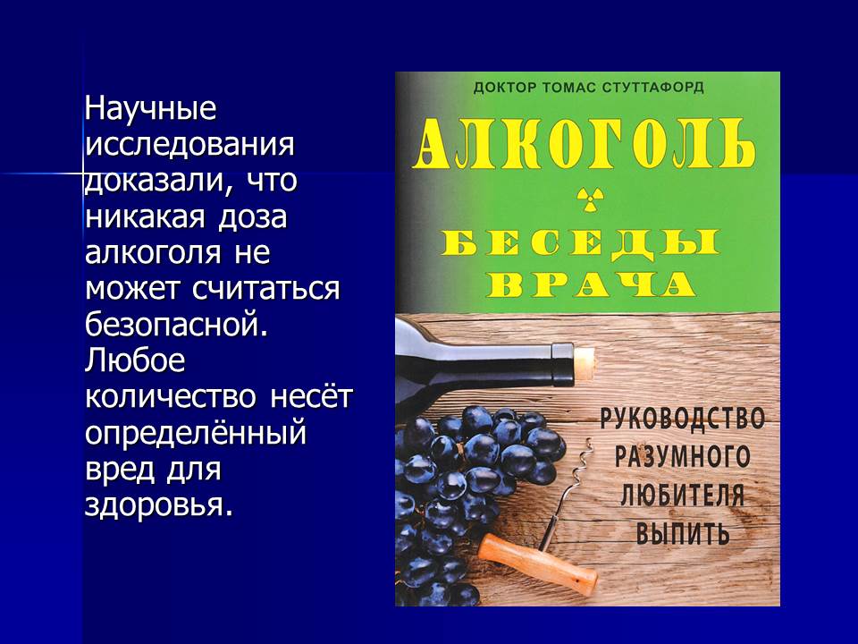 foto 05 10 2020 16 41 11