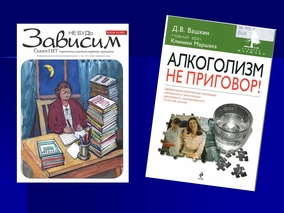 foto 05 10 2020 16 41 16