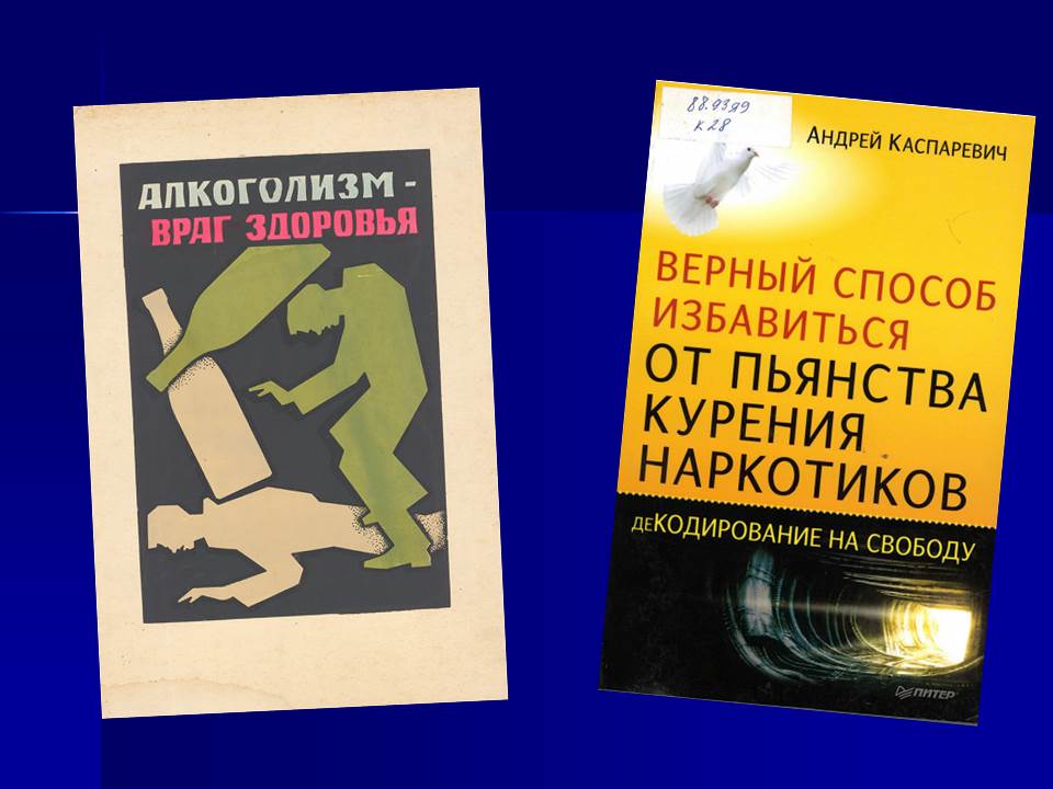 foto 05 10 2020 16 41 17