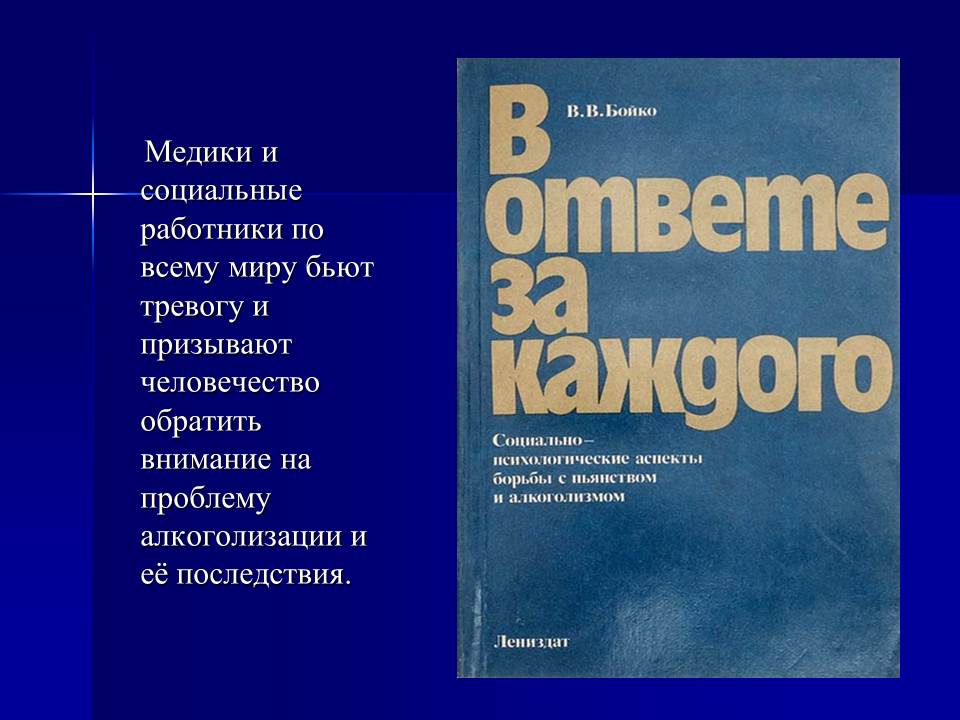 foto 05 10 2020 16 41 5