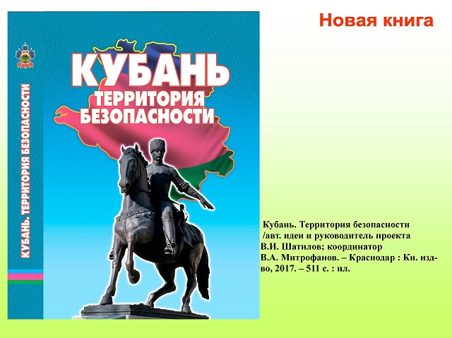 foto 23 10 2020 13 47 1