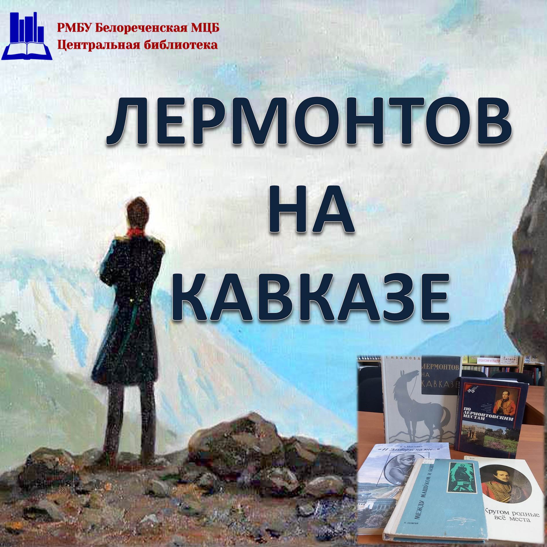 foto 23 10 2020 14 05 1