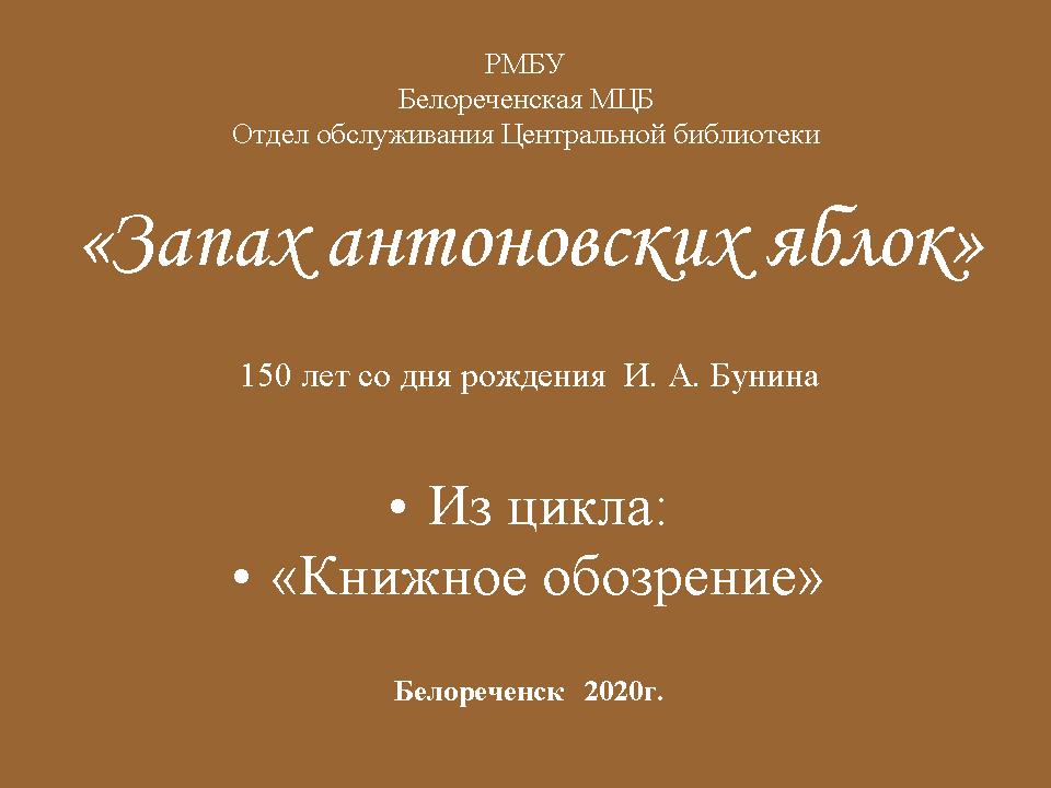 foto 23 10 2020 14 11 1