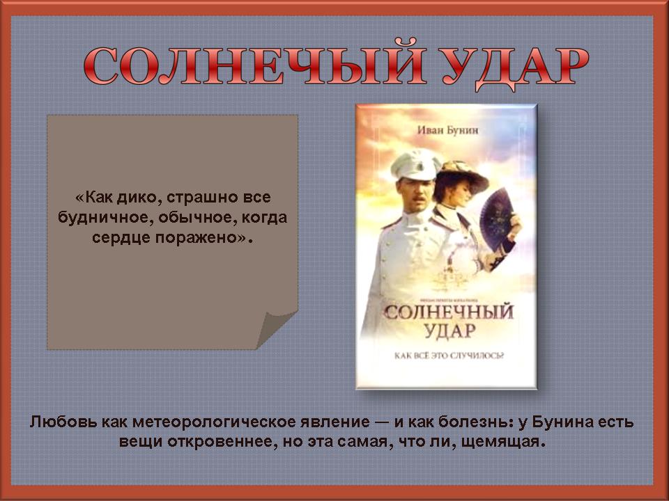 foto 29 10 2020 15 26 10