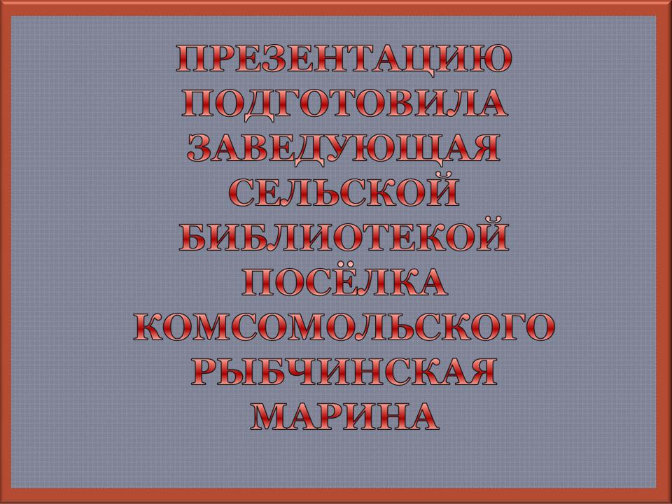 foto 29 10 2020 15 26 16
